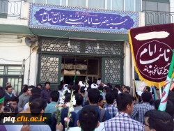 بسیج دانشجویی پردیس طالقانی قم