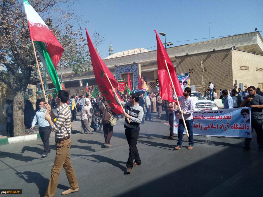 بسیج دانشجویی پردیس طالقانی قم