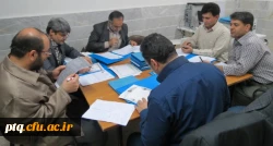 شورای آموزشی