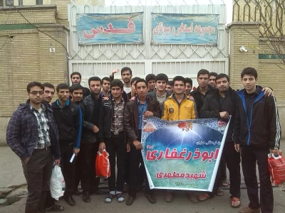 کانون فرهنگی هنری ابوذر غفاری با هماهنگی کارشناسی فرهنگی پردیس و کانون مساجد کشور در پردیس آیت الله طالقانی قم تشکیل گردید.