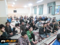 کرسی آزاد اندیشی