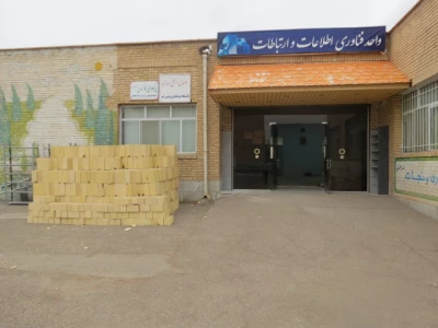 بازدیدازعملیات عمرانی و زیربنایی در پردیس آیت الله طالقانی قم