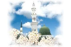 بیانیه پردیس آیت الله طالقانی قم (دانشگاه فرهنگیان)درمحکومیت اقدام اهانت آمیز نشریه فرانسوی به ساحت پیامبر اعظم(ص)