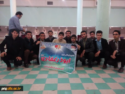 برگزاری کلاس آموزش تیر اندازی ویژه دانشجویان پردیس آیت الله طالقانی ( ره ) قم