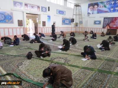 برگزاری مسابقه کتابخوانی