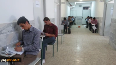 برگزاری مرحله اول مسابقات علمی دانشجویان کارشناسی پیوسته ورودی 1391 در سطح پردیس