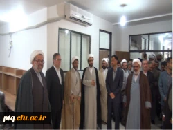 مراسم افتتاحیه پژوهشکده تعلیم و تربیت اسلامی دردانشگاه فرهنگیان پردیس آیت الله طالقانی ق 5