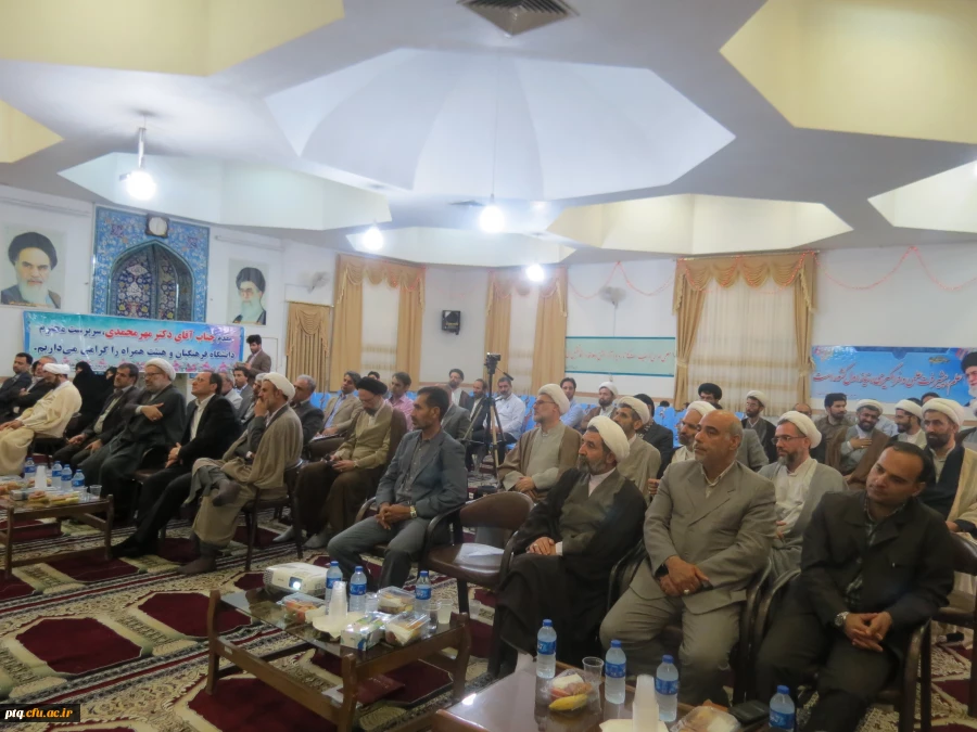 مراسم افتتاحیه پژوهشکده تعلیم و تربیت اسلامی دردانشگاه فرهنگیان پردیس آیت الله طالقانی ق 6