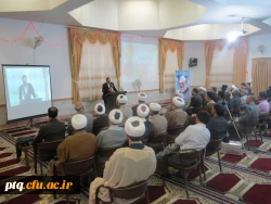 مراسم افتتاحیه پژوهشکده تعلیم و تربیت اسلامی دردانشگاه فرهنگیان پردیس آیت الله طالقانی ق 7