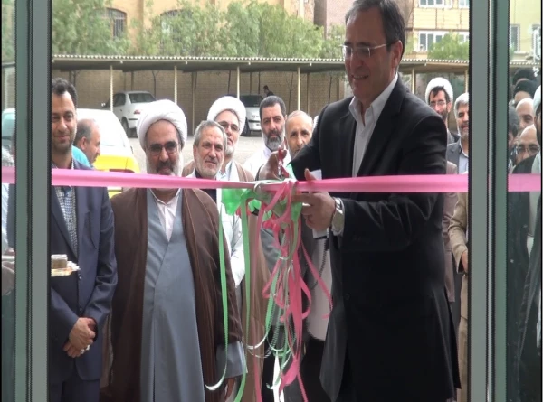 مراسم افتتاحیه پژوهشکده تعلیم و تربیت اسلامی دانشگاه فرهنگیان در استان قم