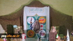 مراسم نکوداشت هفته دفاع مقدس با حضور خانواده های اساتید و کارکنان پردیس های دانشگاه فرهنگیان استان قم