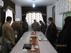 معارفه حراست