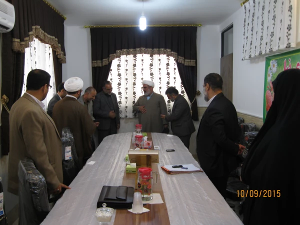 معارفه حراست