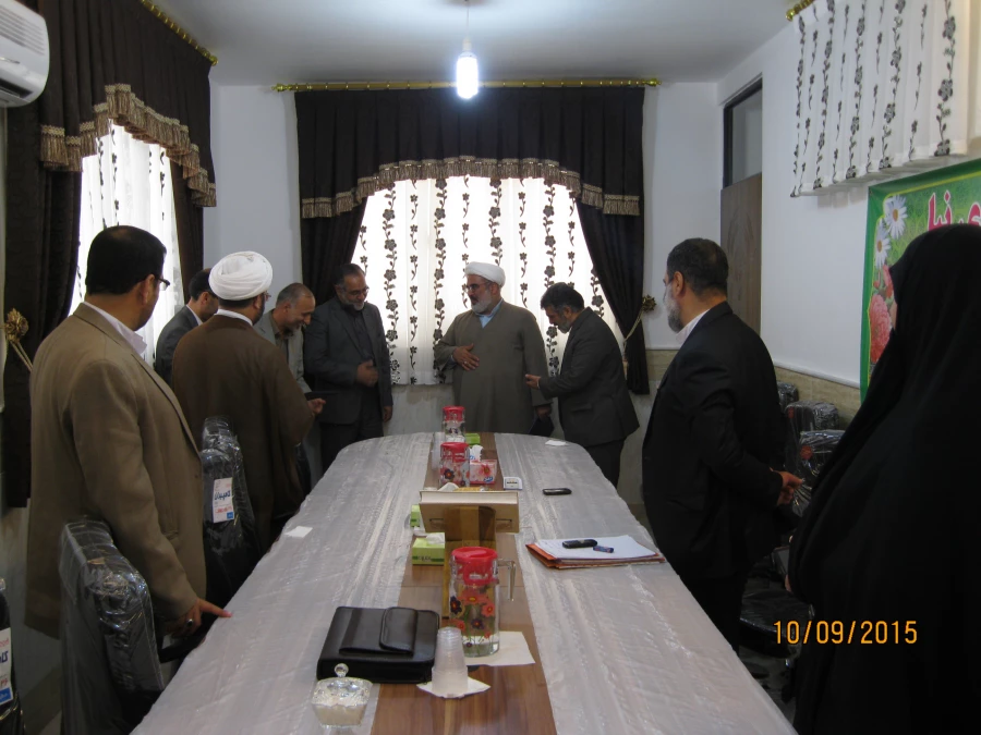 معارفه حراست