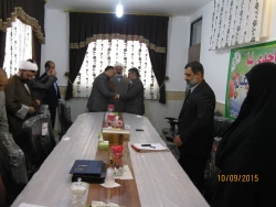 معارفه حراست