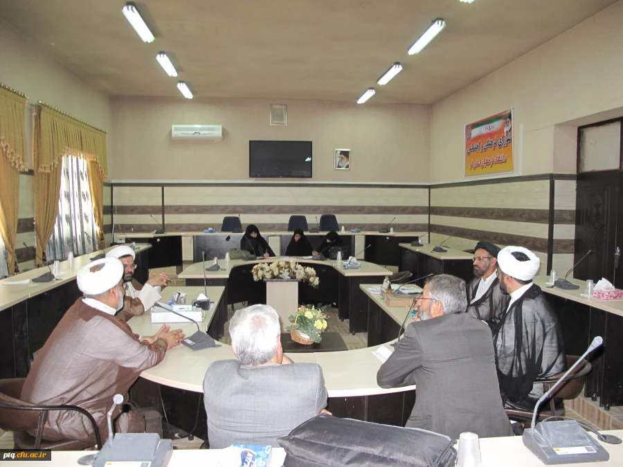 برگزاری جلسه شورای فرهنگی واجتماعی دانشگاه فرهنگیان 4