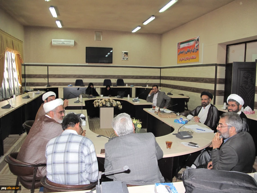 برگزاری جلسه شورای فرهنگی واجتماعی دانشگاه فرهنگیان 5
