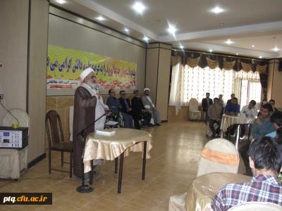 برگزاری مراسم استقبال از دانشجویان جدیدالورود سال تحصیلی 95-94