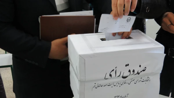 انتخابات شورای صنفی پردیس آیت الله طالقانی قم