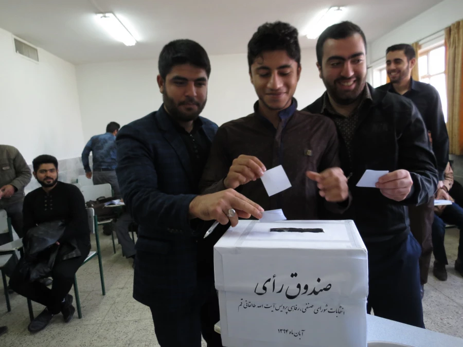 انتخابات شورای صنفی پردیس آیت الله طالقانی قم