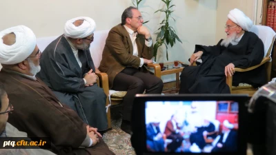 دیداردکتر مهرمحمدی با حضرت آیت الله صافی گلپایگانی