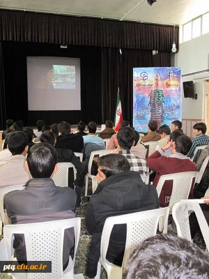 حضور جناب آقای محمود مجیب مقدم در پردیس آیت الله طالقانی (ره)