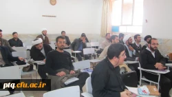 دوره ی پذیرفته شدگان آزمون استخدام پیمانی آموزش و پرورش