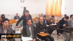 دوره ی پذیرفته شدگان آزمون استخدام پیمانی آموزش و پرورش