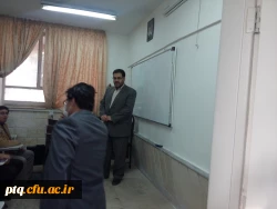 دوره ی پذیرفته شدگان آزمون استخدام پیمانی آموزش و پرورش