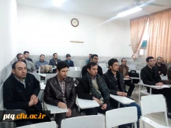 دوره ی پذیرفته شدگان آزمون استخدام پیمانی آموزش و پرورش