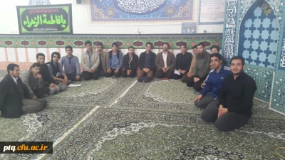 گروه علمی ادبیات عرب