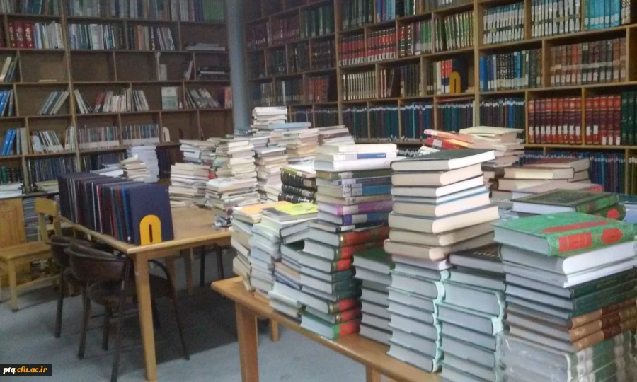 قبل از بازسازی