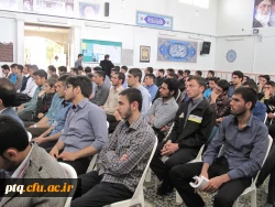 آشنایی با خطرات فضای مجازی