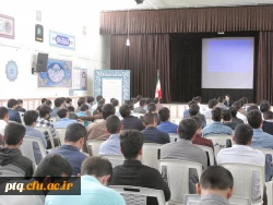 آشنایی با خطرات فضای مجازی