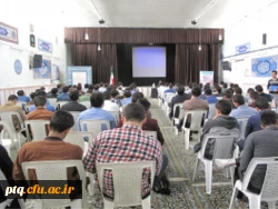 آشنایی با خطرات فضای مجازی