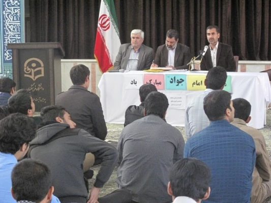 جلسه پرسش و پاسخ با مدیر گروهها