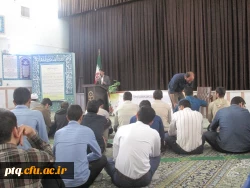 میلاد امام جواد (ع)