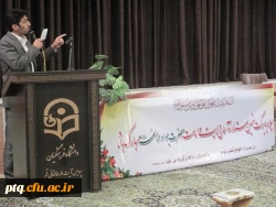 میلاد امام جواد (ع)