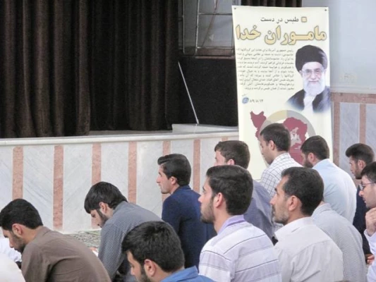 واقعه ی طبس