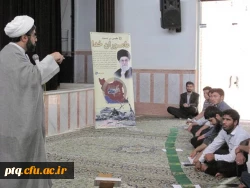 واقعه ی طبس