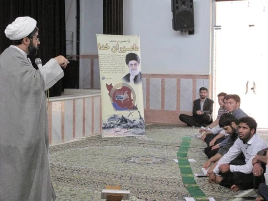 واقعه ی طبس