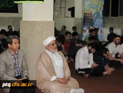 مدافعان حرم