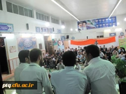 محفل انس با قرآن