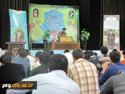 محفل انس با قرآن