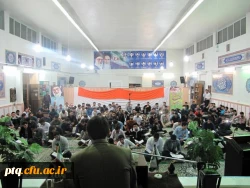 محفل انس با قرآن