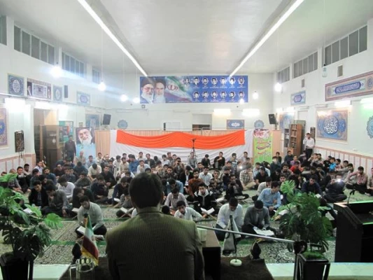 محفل انس با قرآن