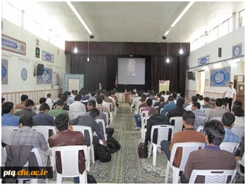 همایش علمی نهضت تولید علم