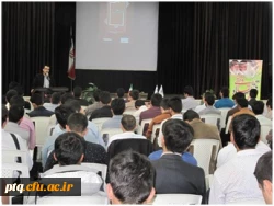 نهضت تولید علم