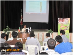 نهضت تولید علم