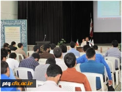 نهضت تولید علم